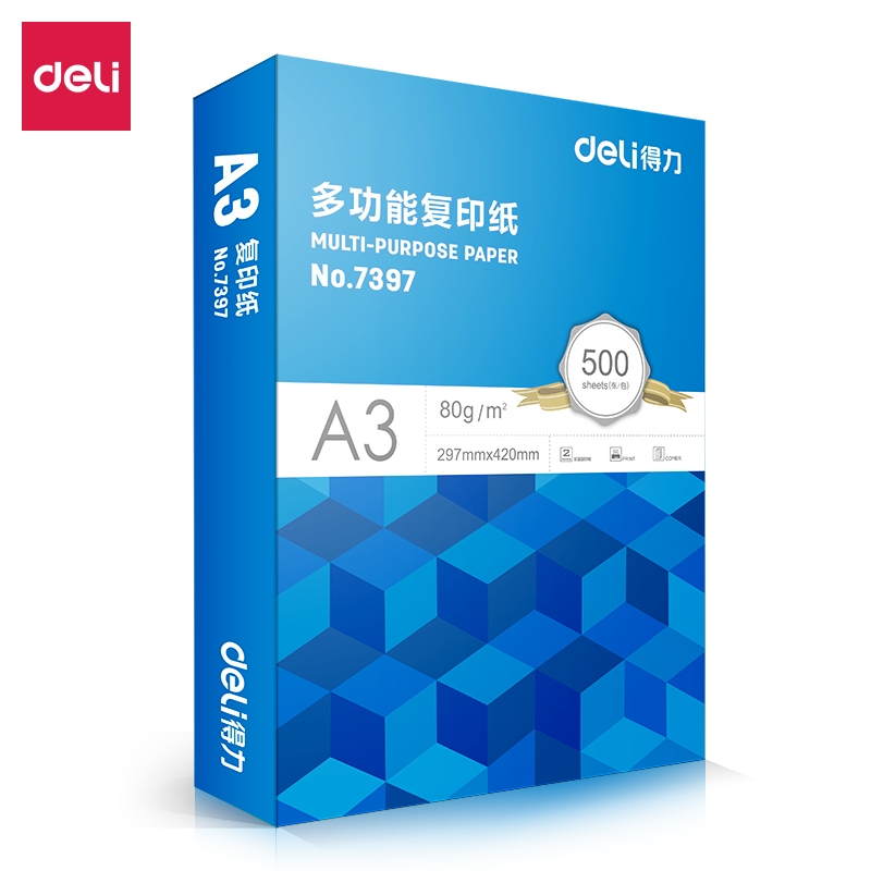 得力（deli）藍(lán)系列 80g A3 復(fù)印紙 中檔款打印紙 500張1包 單包裝